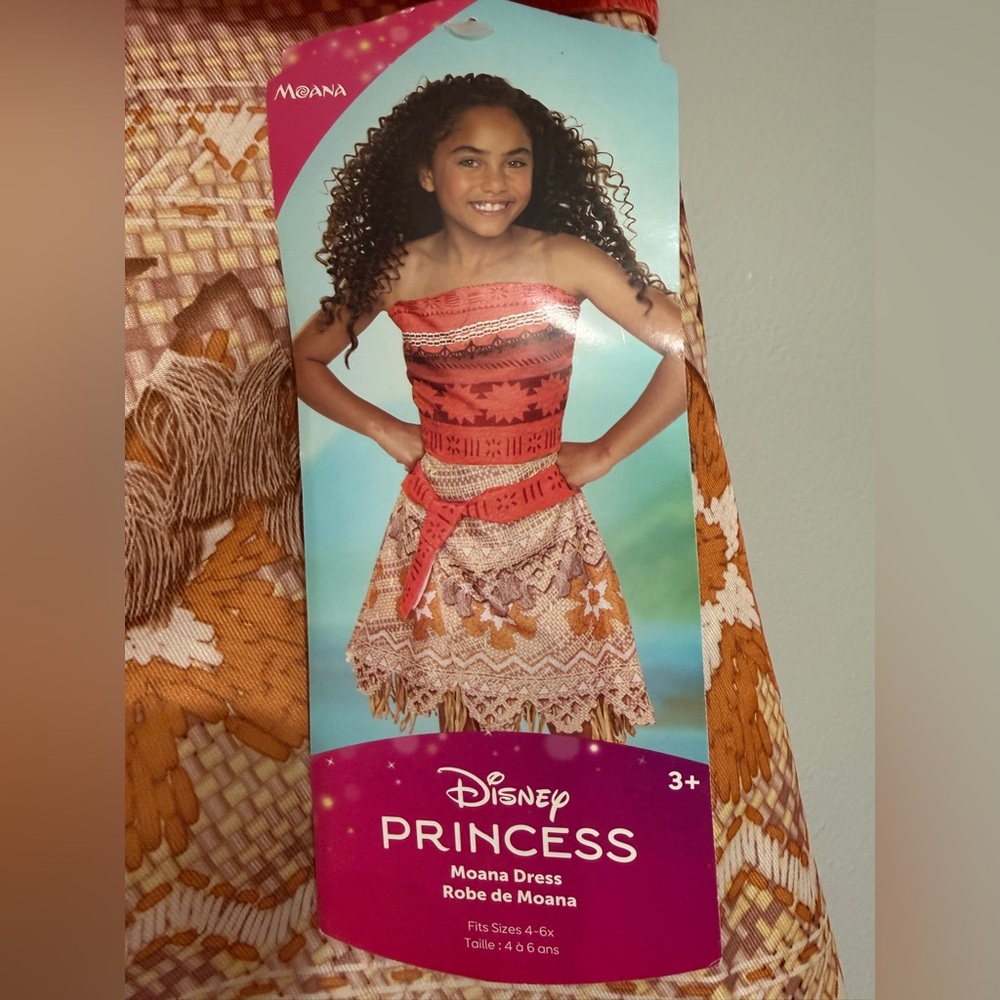Disney Moana Kids Costume - Red and Tan Size 4-6X